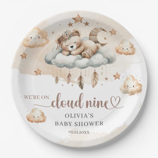 水彩淡い茶色のアイボリー雲9テディベア ペーパープレート (正面)