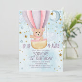 水彩温風船ベアーガール誕生日 招待状 (スタンド正面)