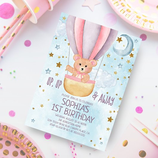 水彩温風船ベアーガール誕生日 招待状