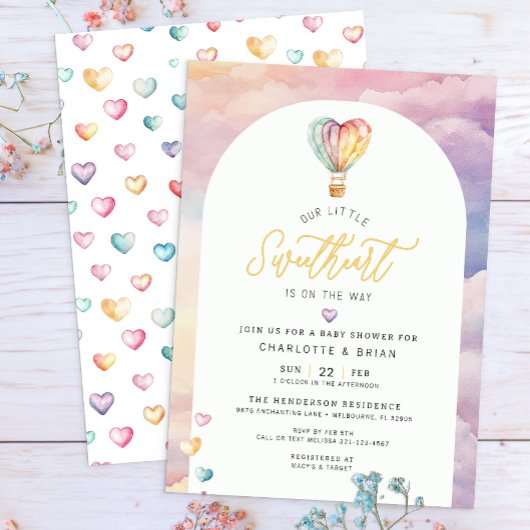 水彩温風船ベビーシャワー招待状 招待状