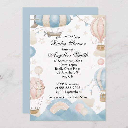 水彩温風船ベビーシャワー 招待状 (正面/裏面)