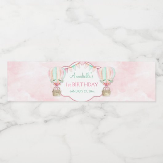 水彩温風船ミントピンクピーチ ペットボトルラベル (シングルラベル)