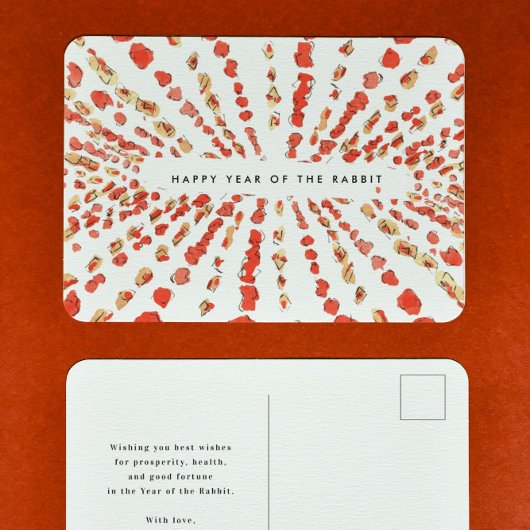 水彩灯籠中国の旧正月 シーズンポストカード