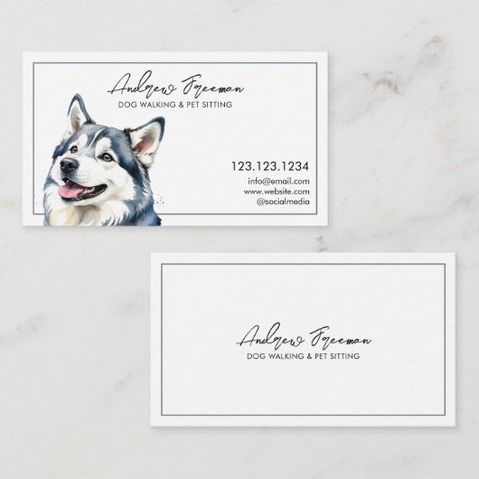 水彩灰色ハスキードッグ歩く 名刺 (正面/裏面)