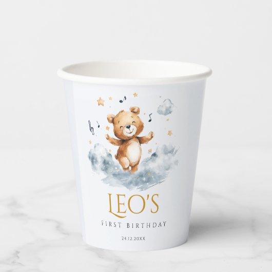 水彩熊ファースト誕生日紙カップ 紙コップ (正面)