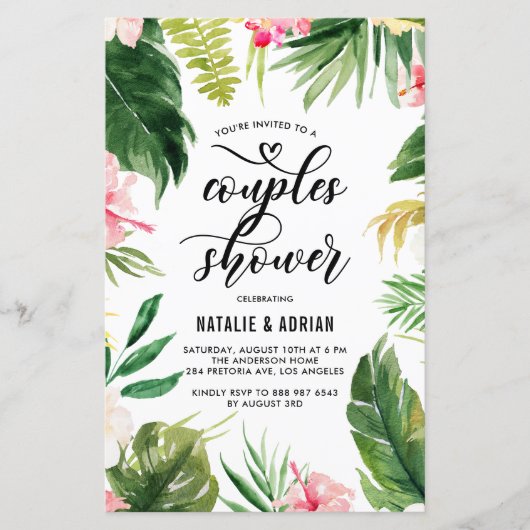 水彩熱帯フレームカップルシャワー招待状 (正面)