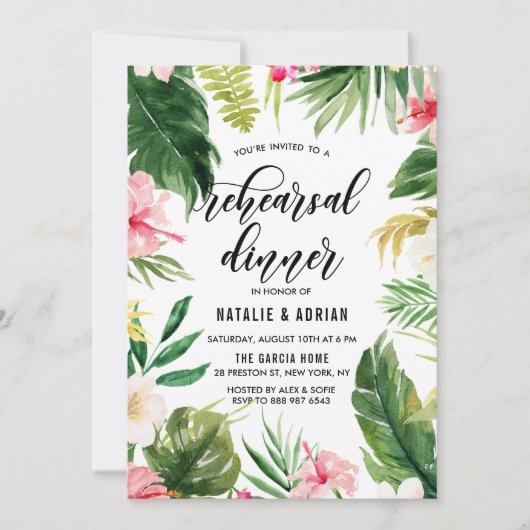 水彩熱帯フローラフレームリハーサルディナー 招待状 (正面)