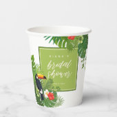 水彩熱帯ブライダルシャワーグリーンID577 紙コップ (裏面)