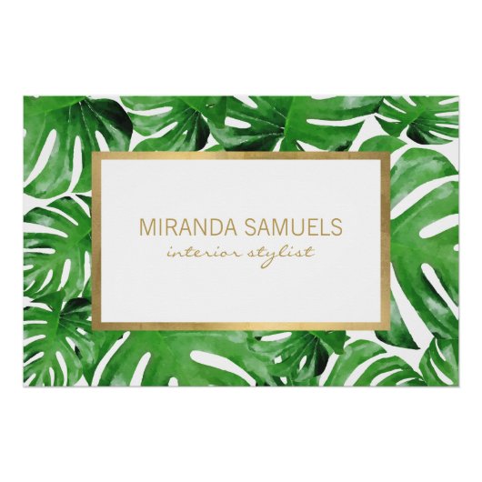 水彩熱帯モンステラ葉紋様 ポスター (正面)