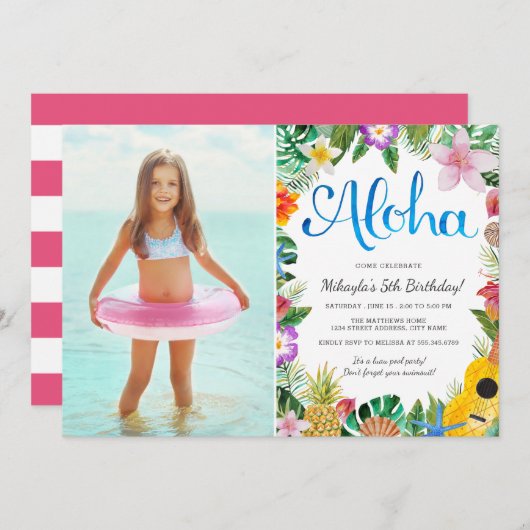 水彩熱帯ルアウ（ハワイ式宴会）|写真誕生日パーティー 招待状 (正面/裏面)