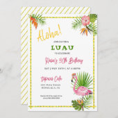 水彩熱帯ルアウ(ハワイ式宴会)誕生会 招待状 (正面/裏面)