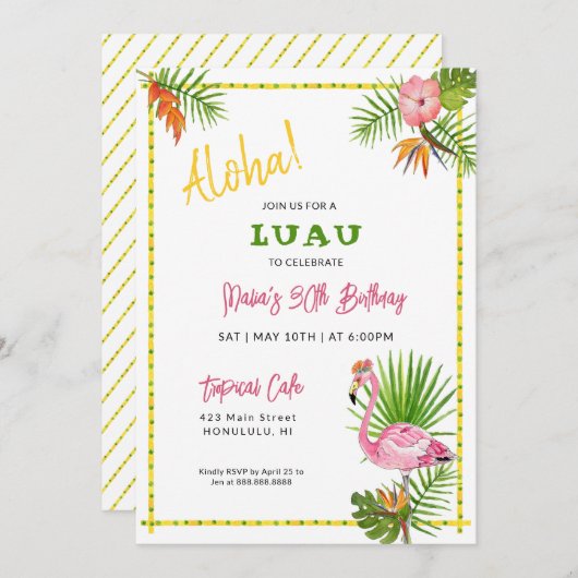 水彩熱帯ルアウ（ハワイ式宴会）誕生会 招待状 (正面/裏面)