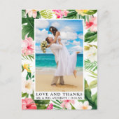 水彩熱帯性フローララブアンド感謝していル ポストカード (正面)