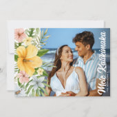 水彩熱帯花模様メレカリキマカ シーズンカード (正面)