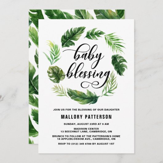 水彩熱帯葉リースベビー賛美ズ 招待状 (正面/裏面)