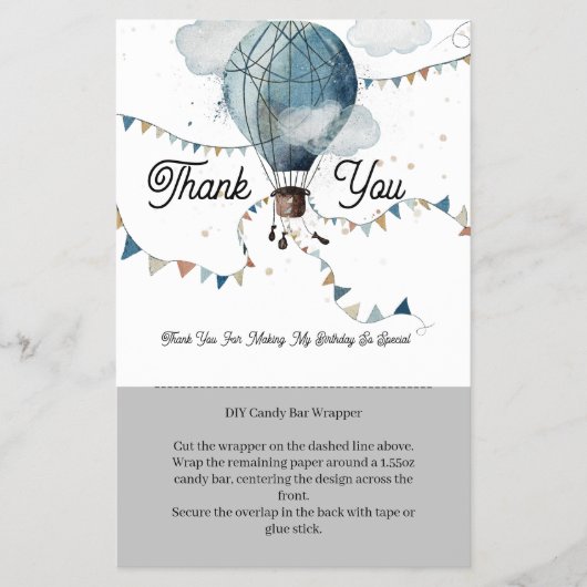 水彩熱風船//キャンディバーラッパー チラシ (正面)