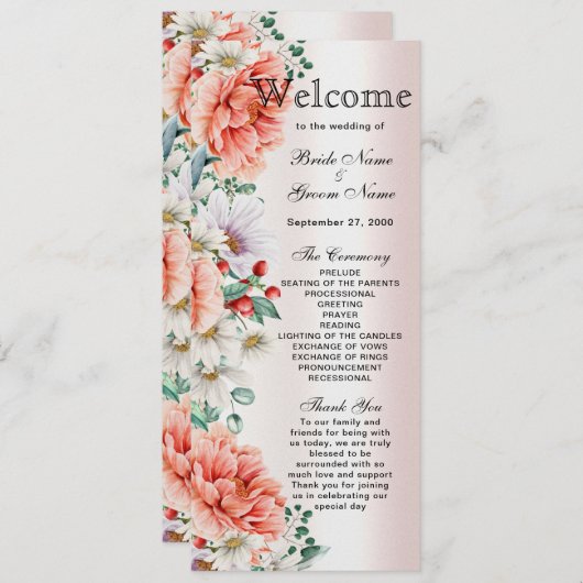 水彩牡丹フラワー結婚式 プログラム (正面/裏面)