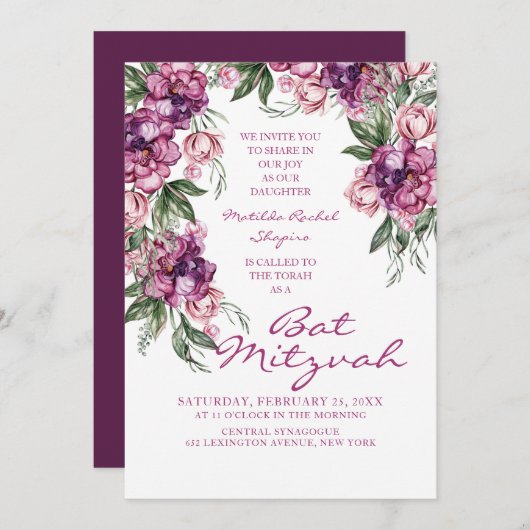 水彩牡丹ロ企業のゴバルミツワー 招待状 (正面/裏面)