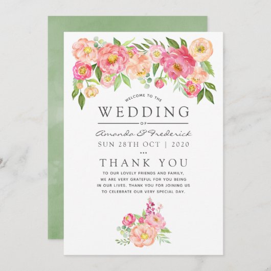 水彩牡丹結婚病 プログラム (正面/裏面)