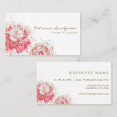 水彩牡丹 シック 名刺 (正面/裏面)