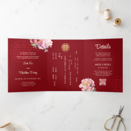 水彩牡丹 |写真中国の結婚の 三つ折り招待状
