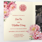 水彩牡丹 |写真中国の結婚の 三つ折り招待状 (内部最初)