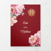 水彩牡丹 |写真中国の結婚の 三つ折り招待状 (カバー)