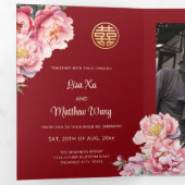 水彩牡丹 |写真中国の結婚の 三つ折り招待状 (内部最初)