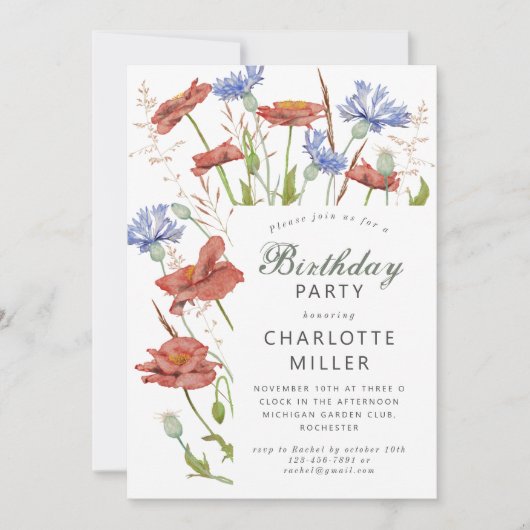 水彩牧草 招待状 (正面)