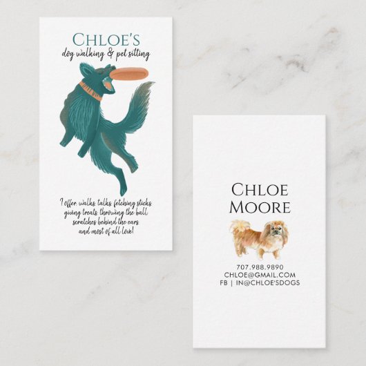 水彩犬フリスビードッグウォーカーペットシッター 名刺 (正面/裏面)