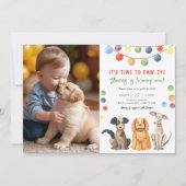 水彩犬子供誕生日パーティー 招待状 (正面)