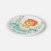 水彩獅子赤ちゃんシャワー ペーパープレート (アングル)