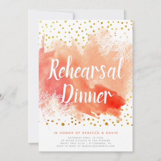 水彩珊瑚礁のリハーサル結婚ディナー 招待状 (正面)