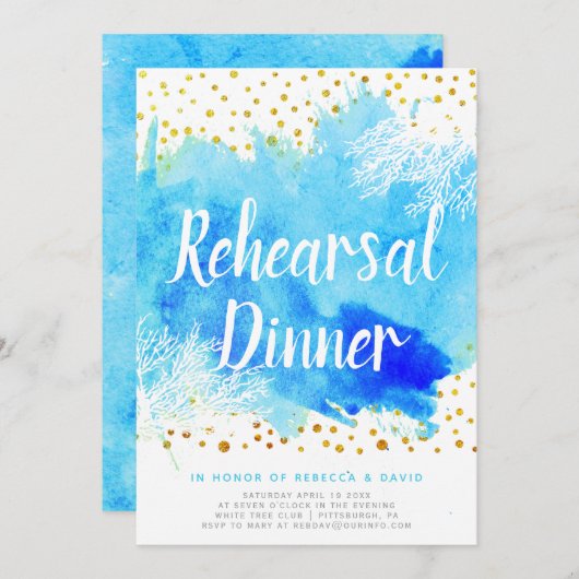 水彩珊瑚礁のリハーサル結婚ディナー 招待状 (正面/裏面)