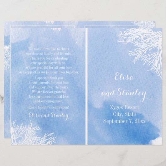 水彩珊瑚礁アクアマリン結婚式プログラム (正面/裏面)