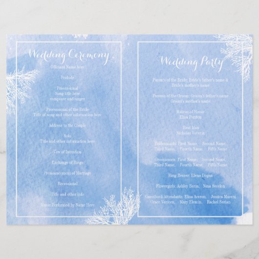 水彩珊瑚礁アクアマリン結婚式プログラム (裏面)