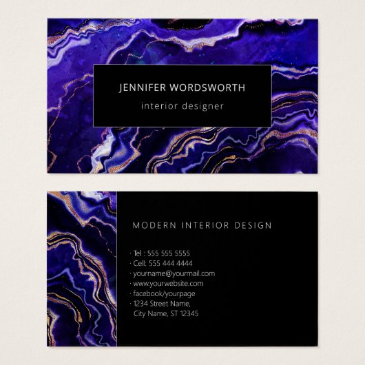 水彩瑪瑙モダンプロフェッショナルパープルゲード (正面&裏面)