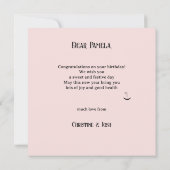 水彩甘い人形ガーリーハッピーバースデーカード カード (裏面)