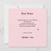 水彩甘ケーキハッピーバースデーカード カード (裏面)