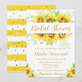 水彩画のひまわり　ボーダー　フレーム　ブライダルシャワー 招待状 (正面/裏面)