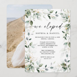 水彩画のような緑豊かなゴールドの世界でおこなう小さな結婚式のお祝い 招待状