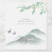 水彩画のような自然豊かな山のブライダルシャワー ワインラベル (シングルラベル)