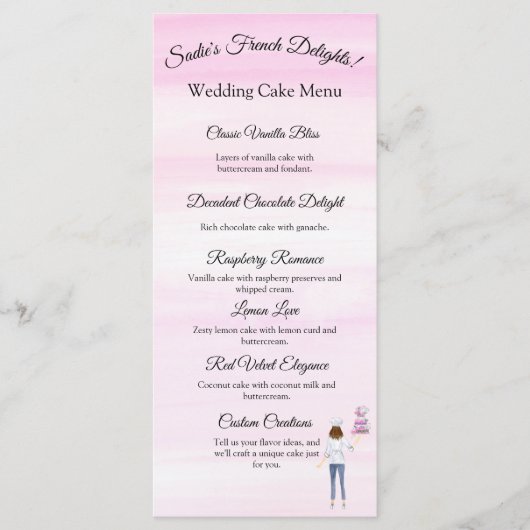 水彩画のウェディングケーキロゴ メニュー (正面)