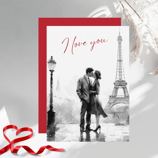 水彩画のエレガントなパリ ハッピー バレンタインデー シーズンカード