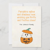 水彩画のカボチャの静物　ハロウィンの挨 シーズンカード (裏面)