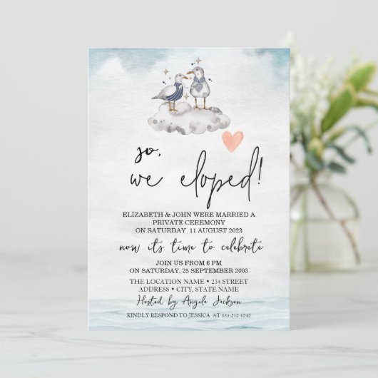 水彩画のカモメ ビーチウェディング 挙式のみの結婚式 招待状 (スタンド正面)