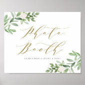 水彩画のグリーンと白い花のフォトブース ポスター (正面)