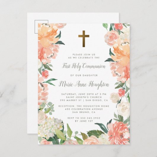 水彩画のシャクヤク及びバラの最初聖餐式 インビテーションポストカード (正面/裏面)