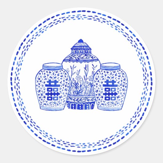 水彩画のショウガの瓶のクラシックのステッカー ラウンドシール (正面)