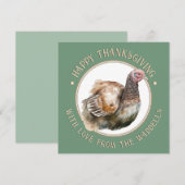 水彩画のターキー 感謝祭のカードまたは招待状 招待状 (正面/裏面)